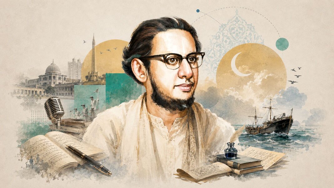 Farrukh-Ahmad