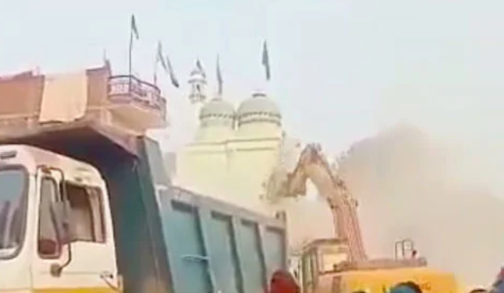 INSAF-PIC-16-01-2023 NO-191501