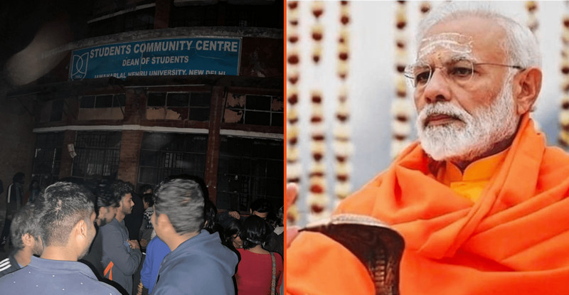 INSAF-PIC-26-01-2023 NO-195029