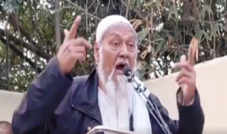 INSAF-PIC-27-01-2023 NO-101434