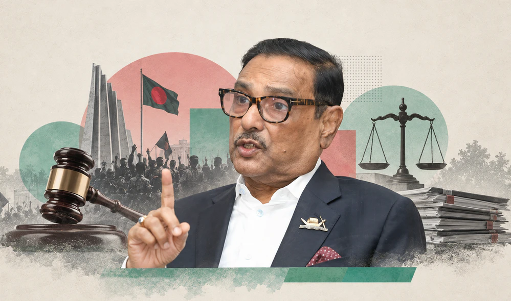 INSAF24-04-09-2026