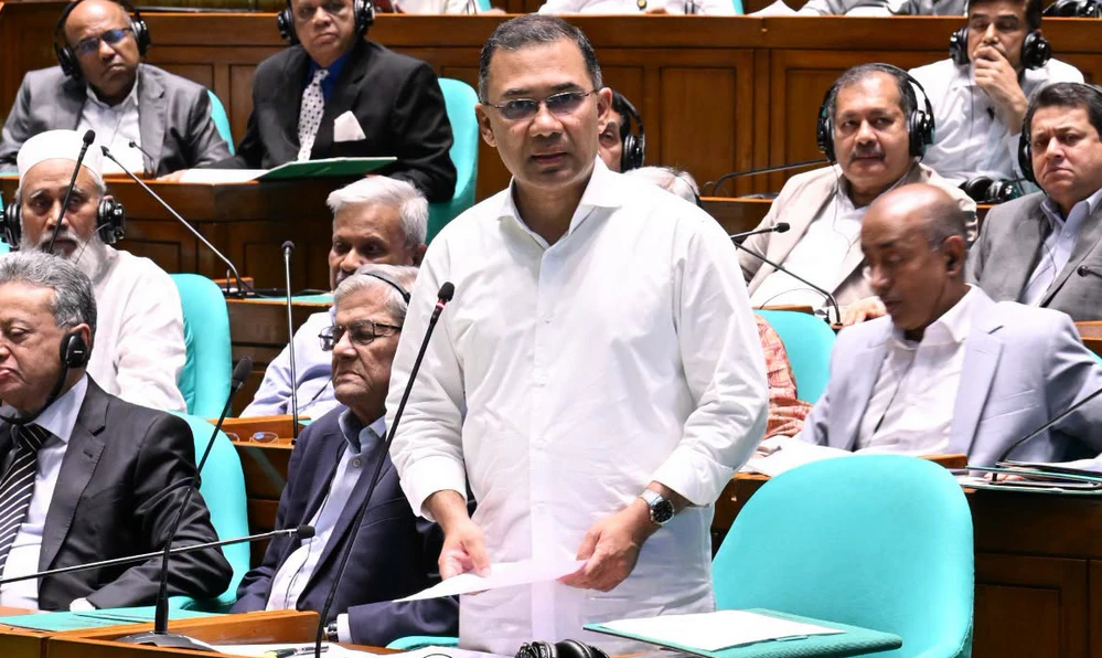 INSAF24-14-07-2026