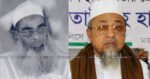 INSAF24-2021-1-543557567-