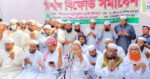 INSAF24-2021-1-6456456456-