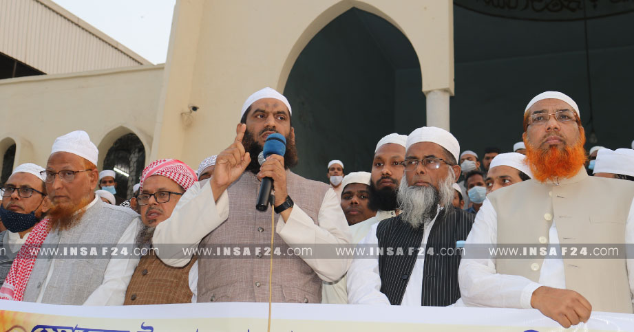 INSAF24-2021-142342423--