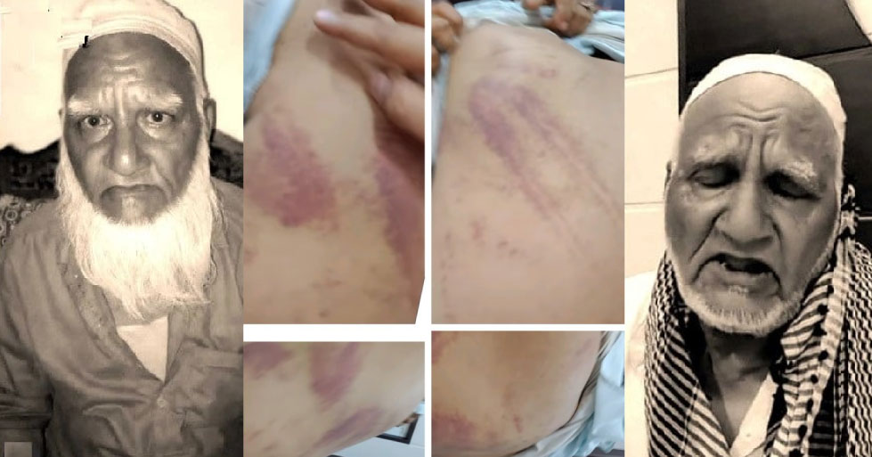 INSAF24-2021-2--5345345-