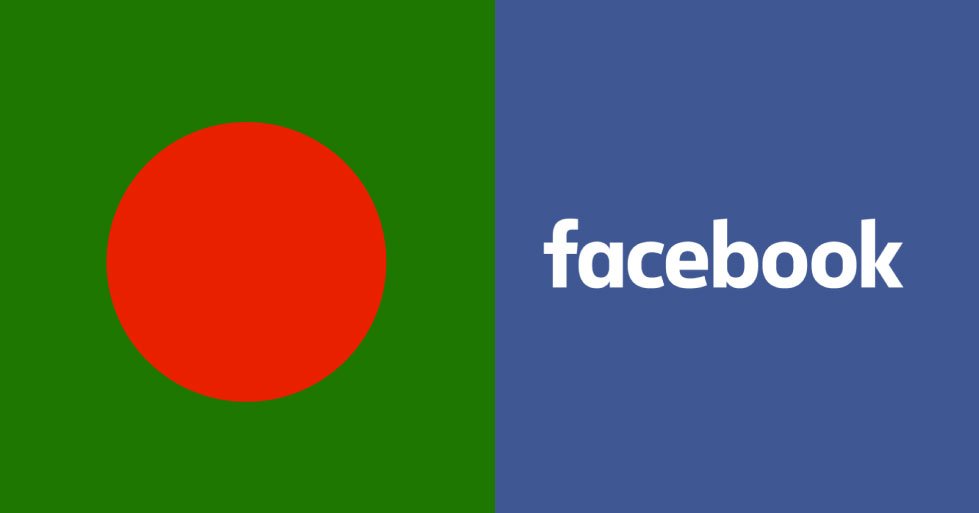 INSAF24-2021-2--543556-