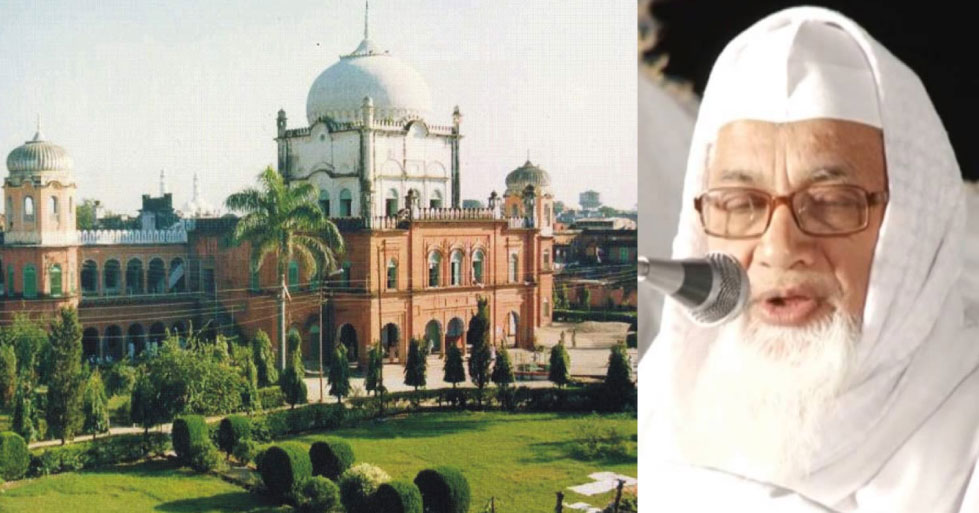 INSAF24-2021-2--7657587978-