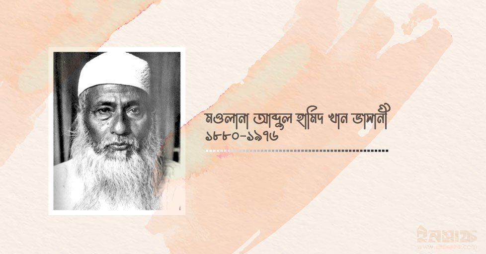INSAF24-2021-4-5435345