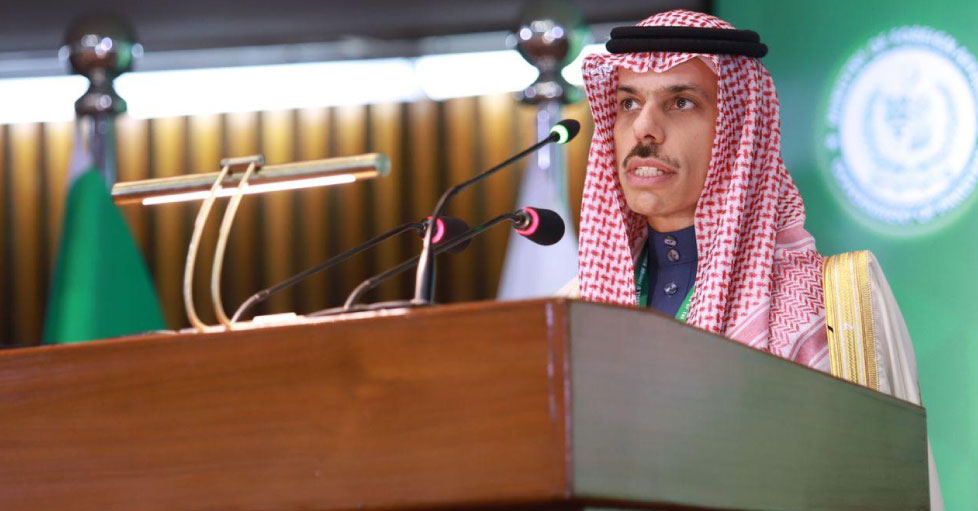 INSAF24-2021-4-7676879