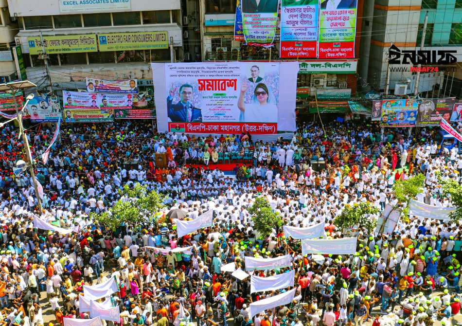 INSAF24-2022-00093