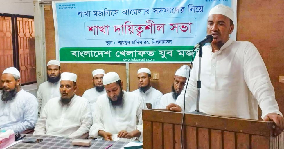 INSAF24-2022-37765765
