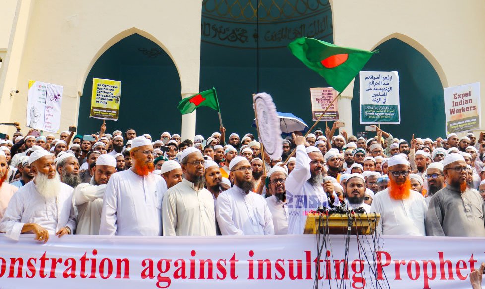 INSAF24-2022-yiyui2
