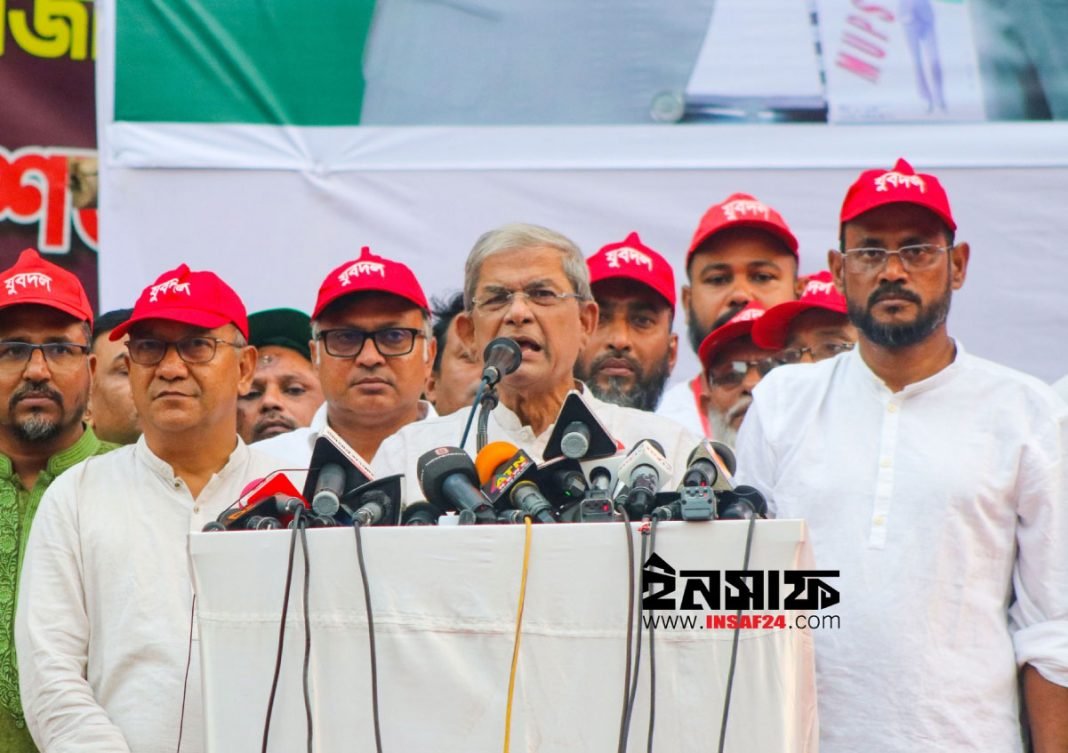 INSAF24-2022686786783