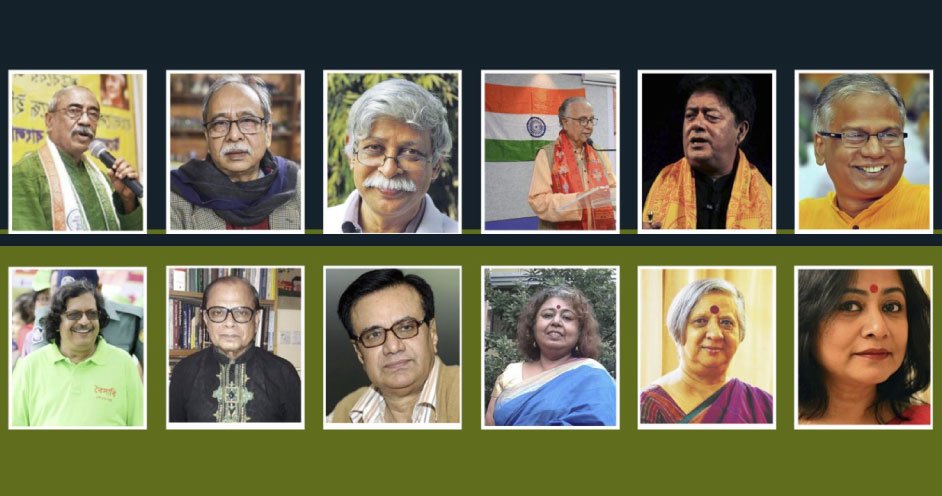 INSAF24-2023-4654654