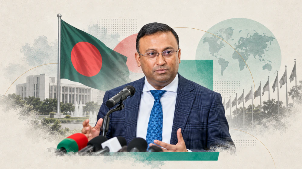 INSAF24-31-09-2026