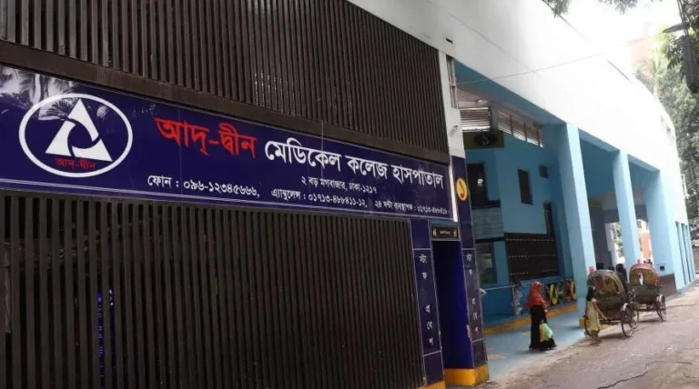 আদ্-দ্বীনে ৬ নবজাতকের মৃত্যু: রাতভর যা ঘটেছে জানাল কর্তৃপক্ষ