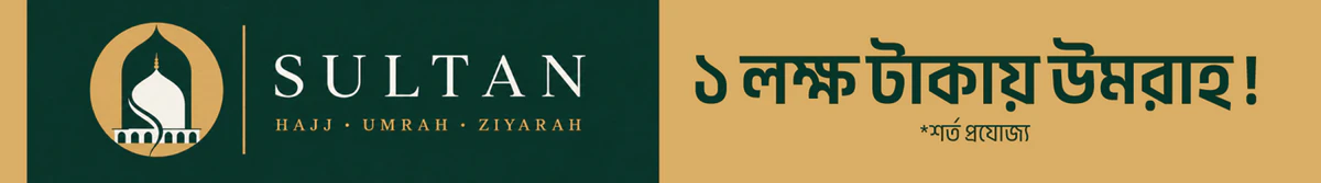 spot_img
