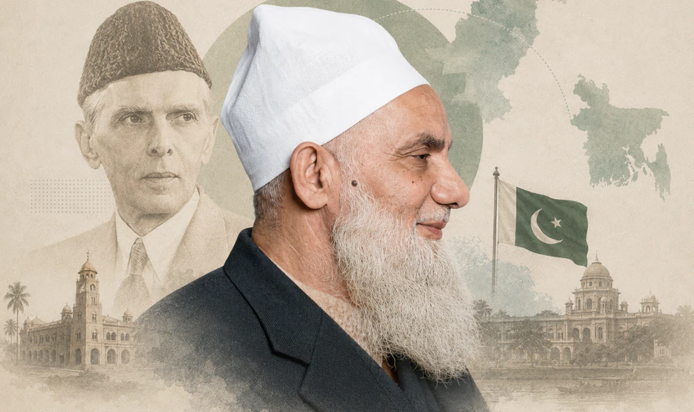 INSAF24-54-08-2026