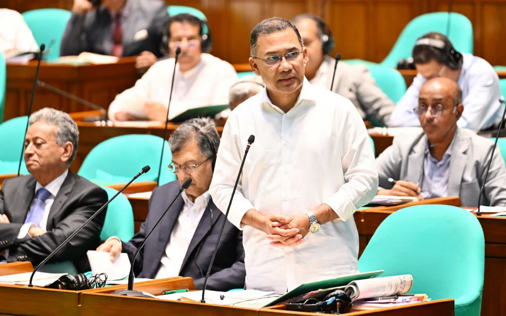 INSAF24-55-09-2026