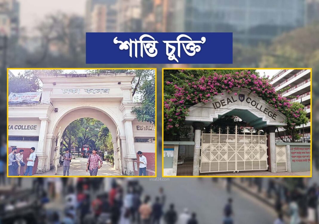 IPcard size-Recovered