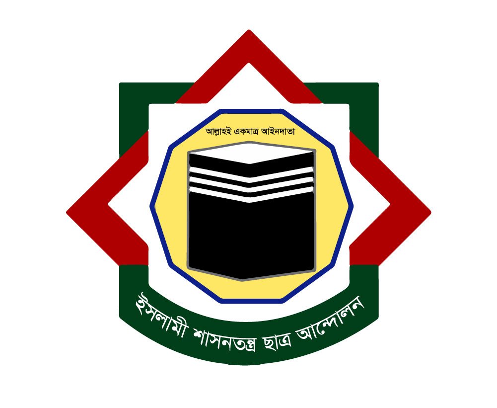 LOGO-1