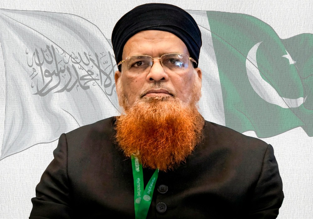 Mufti Taqi Usmani