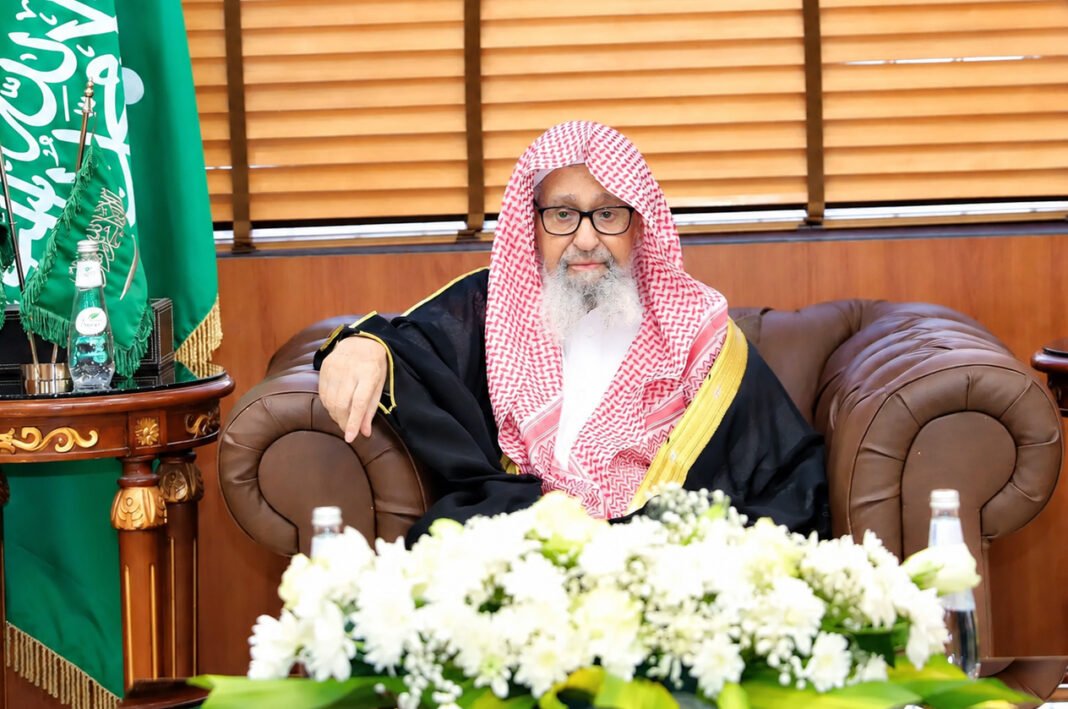 Saudi Official Portrait with Flag and Flowers
