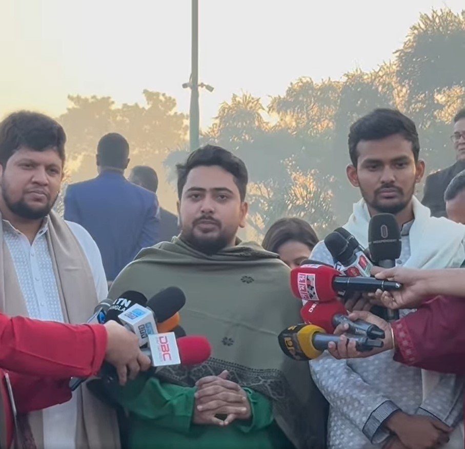 Screenshot 2024-12-16 113755