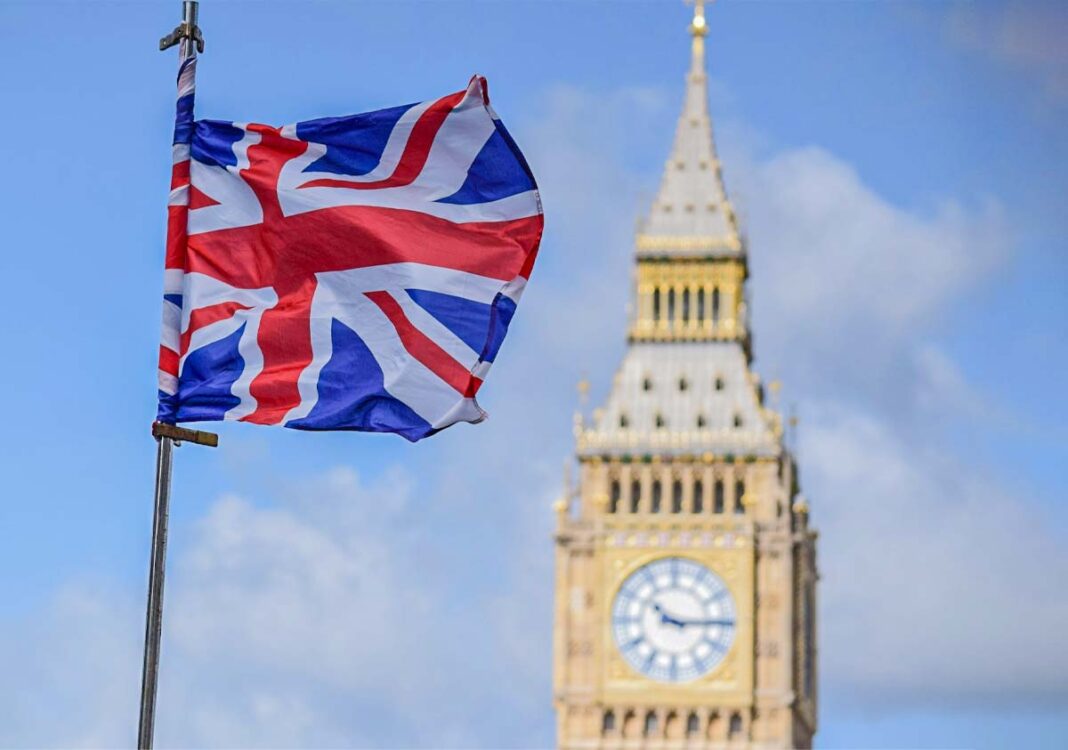 ব্রিটেন