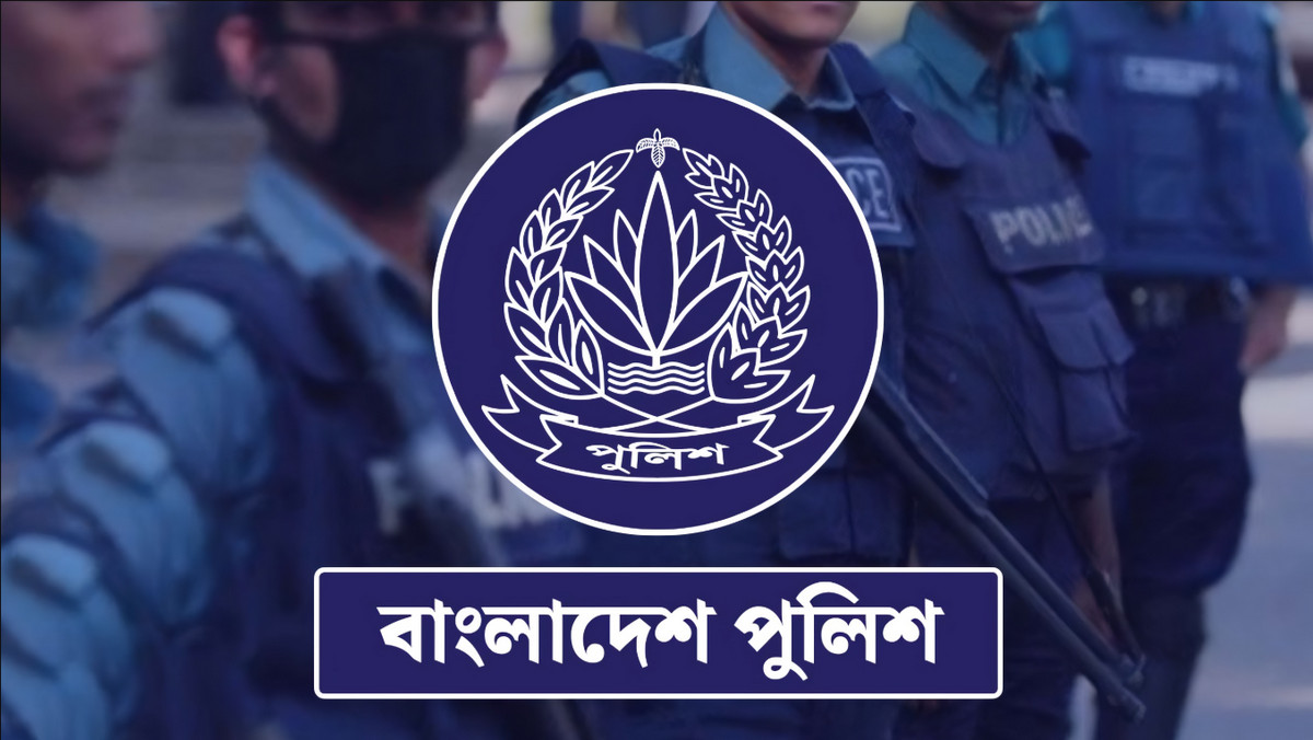 Oyoqlar orasidagi boshliqning fotosurati