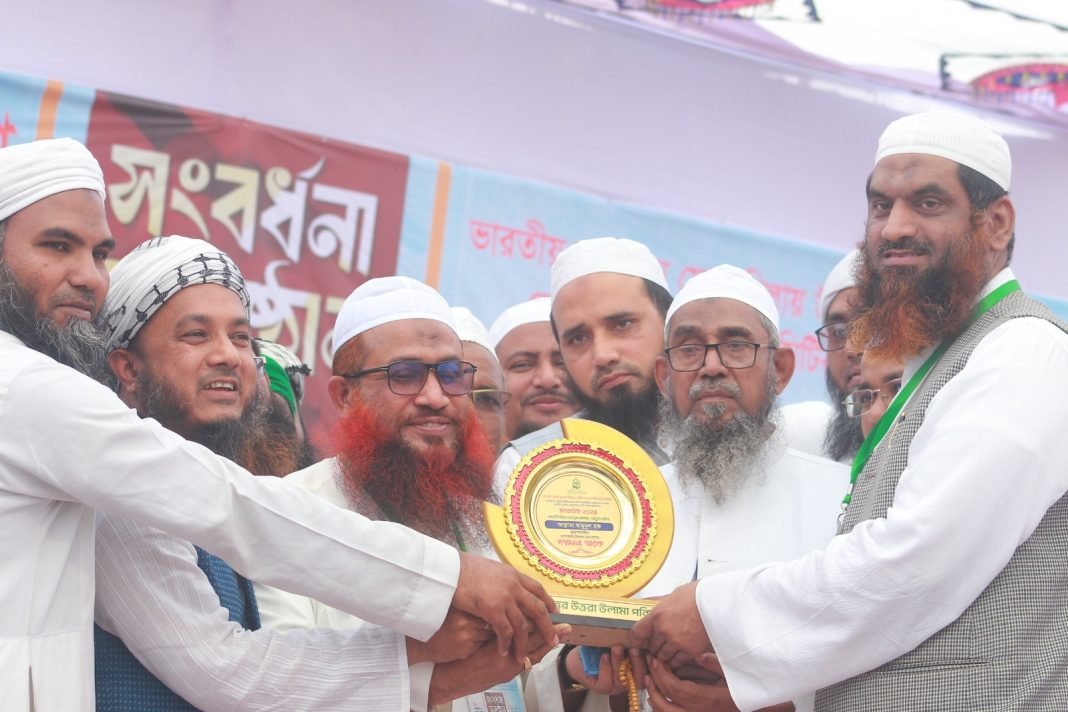 WhatsApp Image 2025-01-14 at 22.10.47_4050fb8c