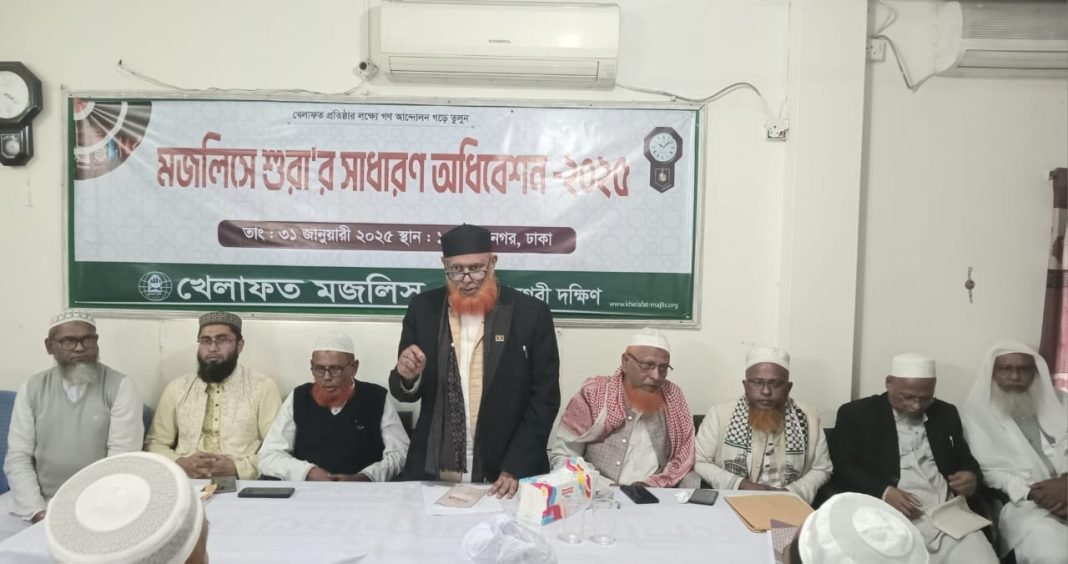 WhatsApp Image 2025-01-31 at 14.28.34_7f982454