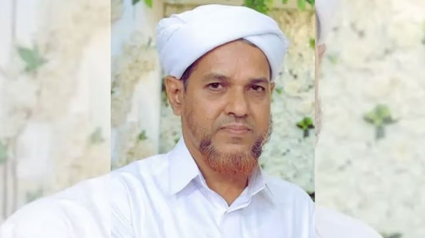 azan