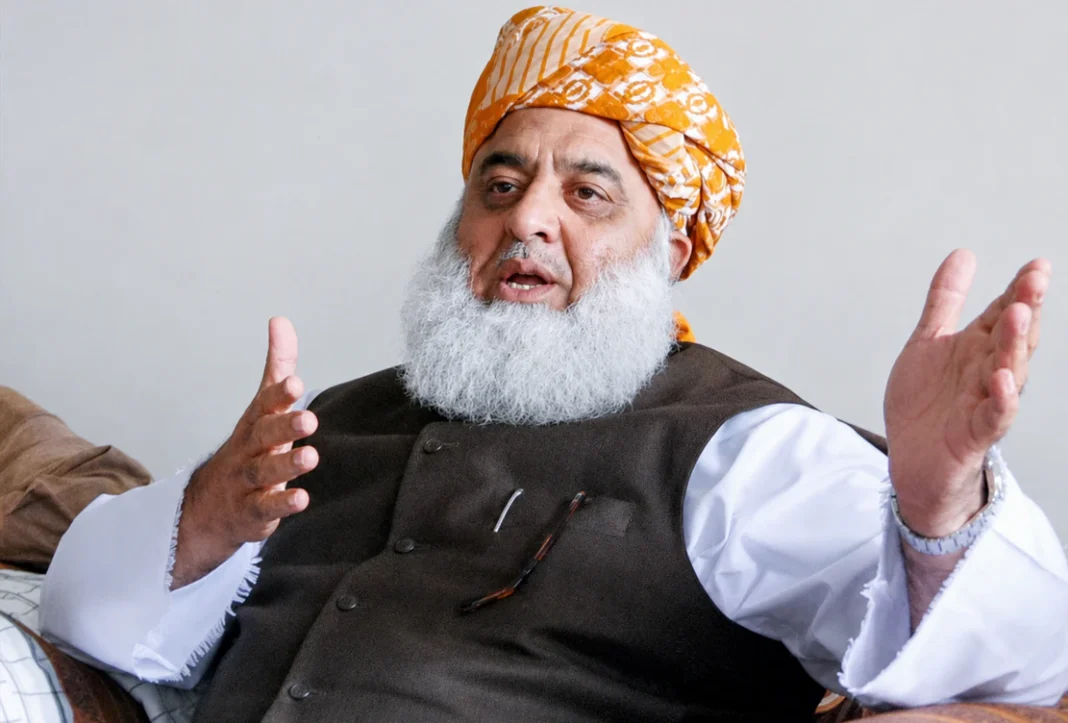 fazlur rehman-মাওলানা ফজলুর রহমান