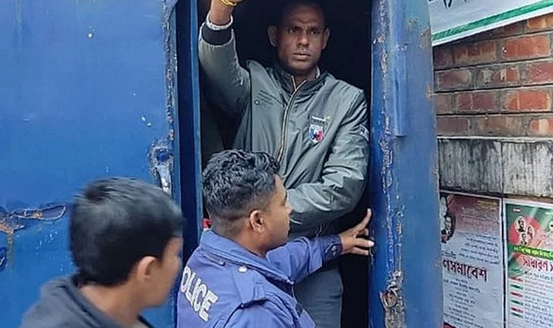 insaf24.net-03-01-2023-2