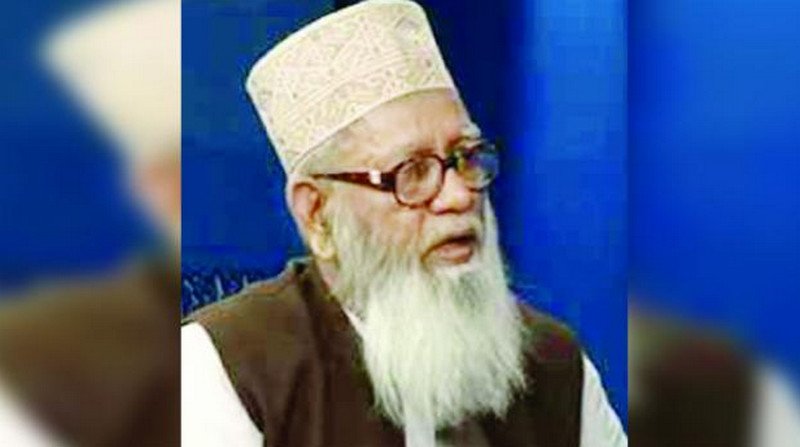 insaf24.net-03-02-2022-1