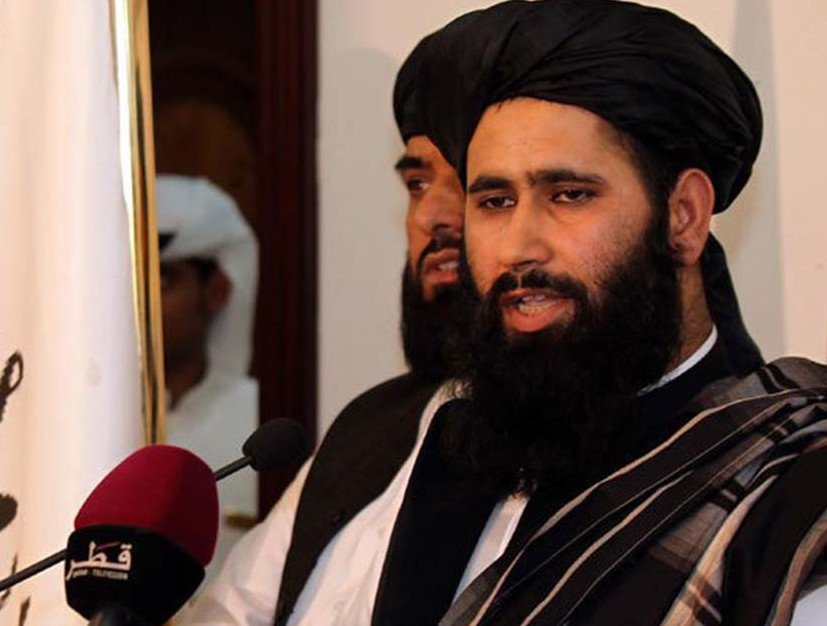 insaf24.net-03-09-2022-5