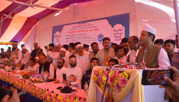 insaf24.net-07-05-2022-15