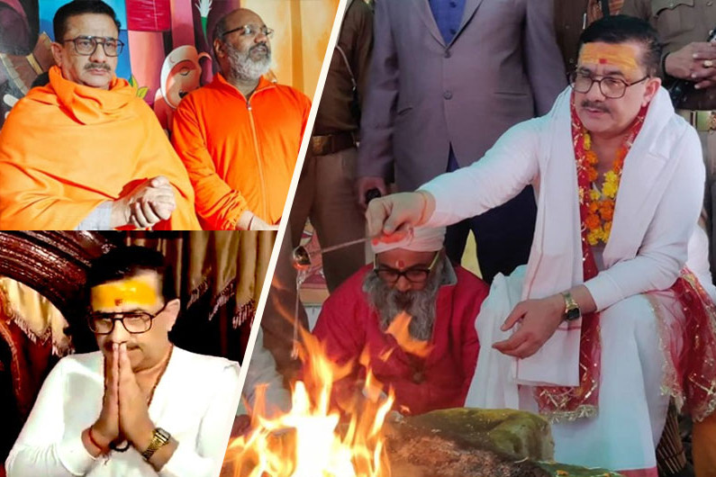 insaf24.net-07-12-2021-1