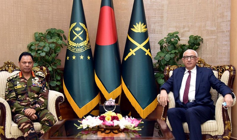 insaf24.net-08-12-2021-4