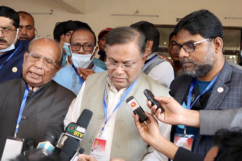 insaf24.net-09-03-2022-7