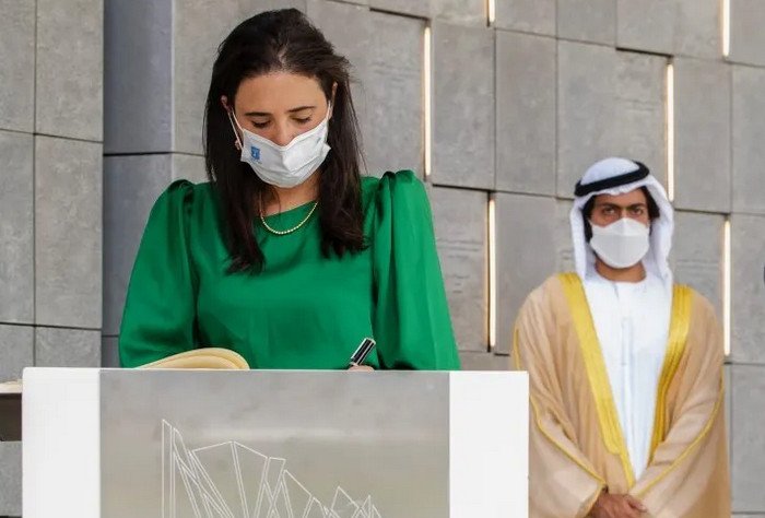 insaf24.net-09-10-2021-3