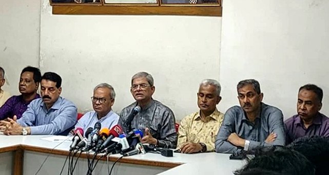 insaf24.net-10-05-2022-7