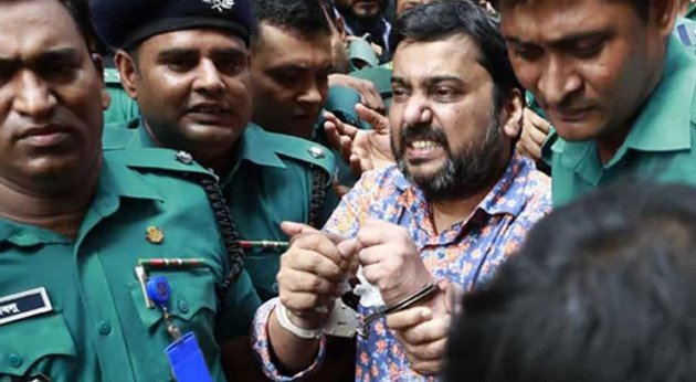 insaf24.net-10-08-2022-1