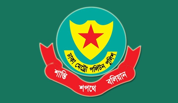 insaf24.net-10-08-2022-2