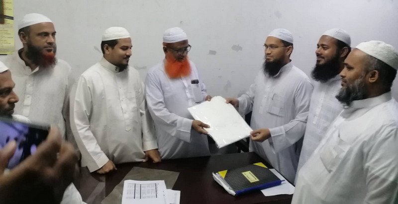 insaf24.net-11-08-2021-2