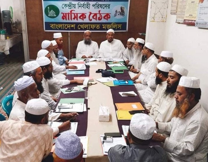 insaf24.net-12-03-2022-11