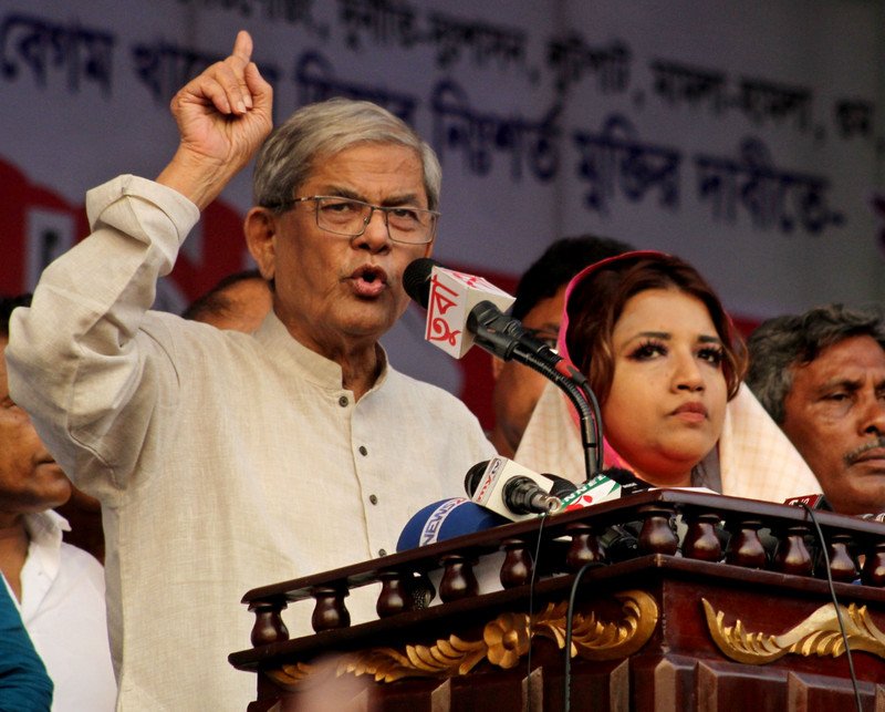 insaf24.net-12-11-2022-4