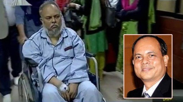 insaf24.net-13-01-2022-1